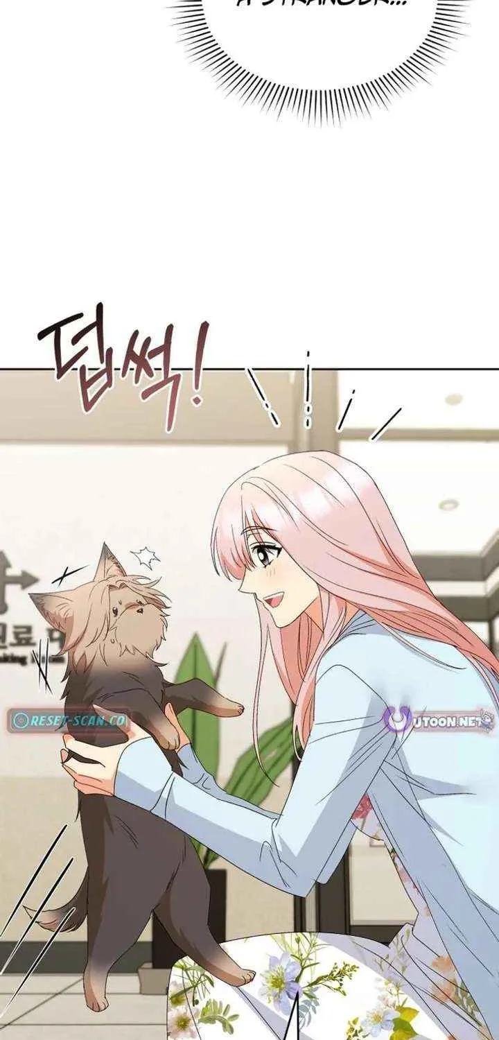 Chapter 108 — page 3
