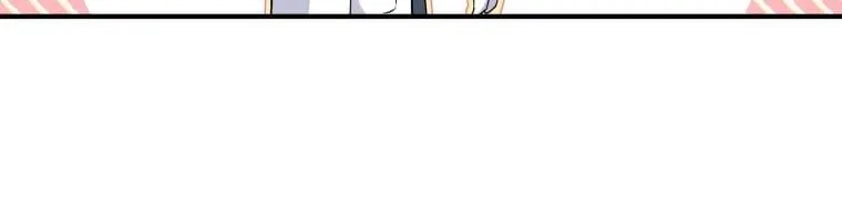 Chapter 5 — page 54