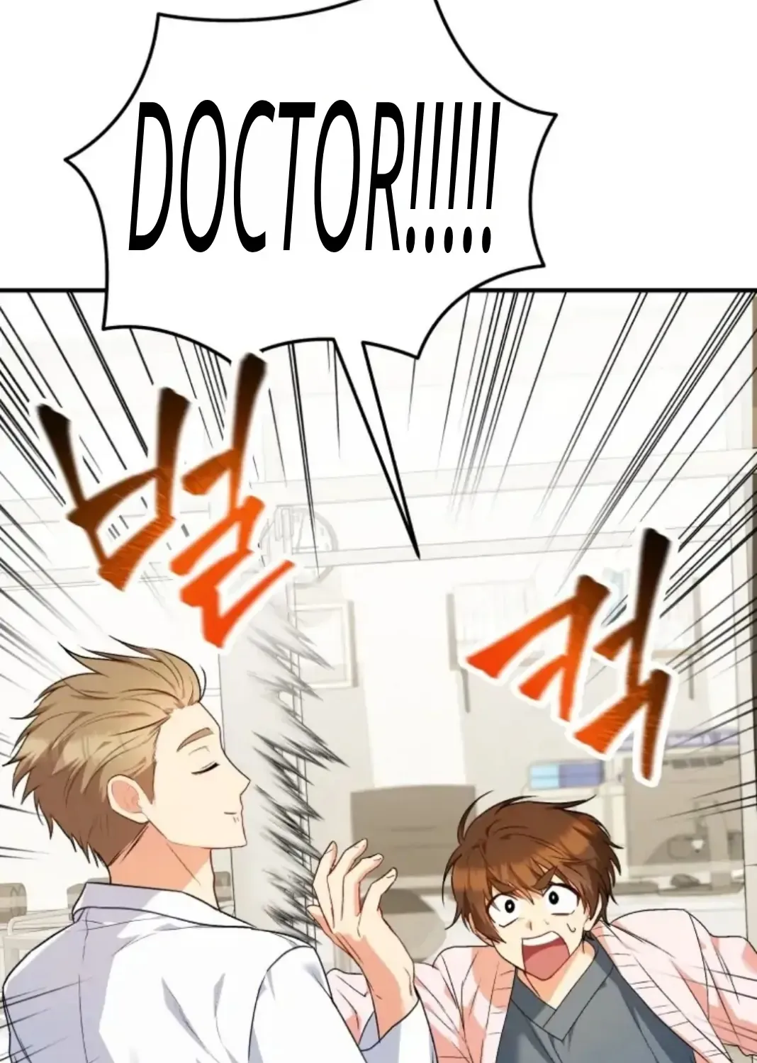 Chapter 13 — page 10