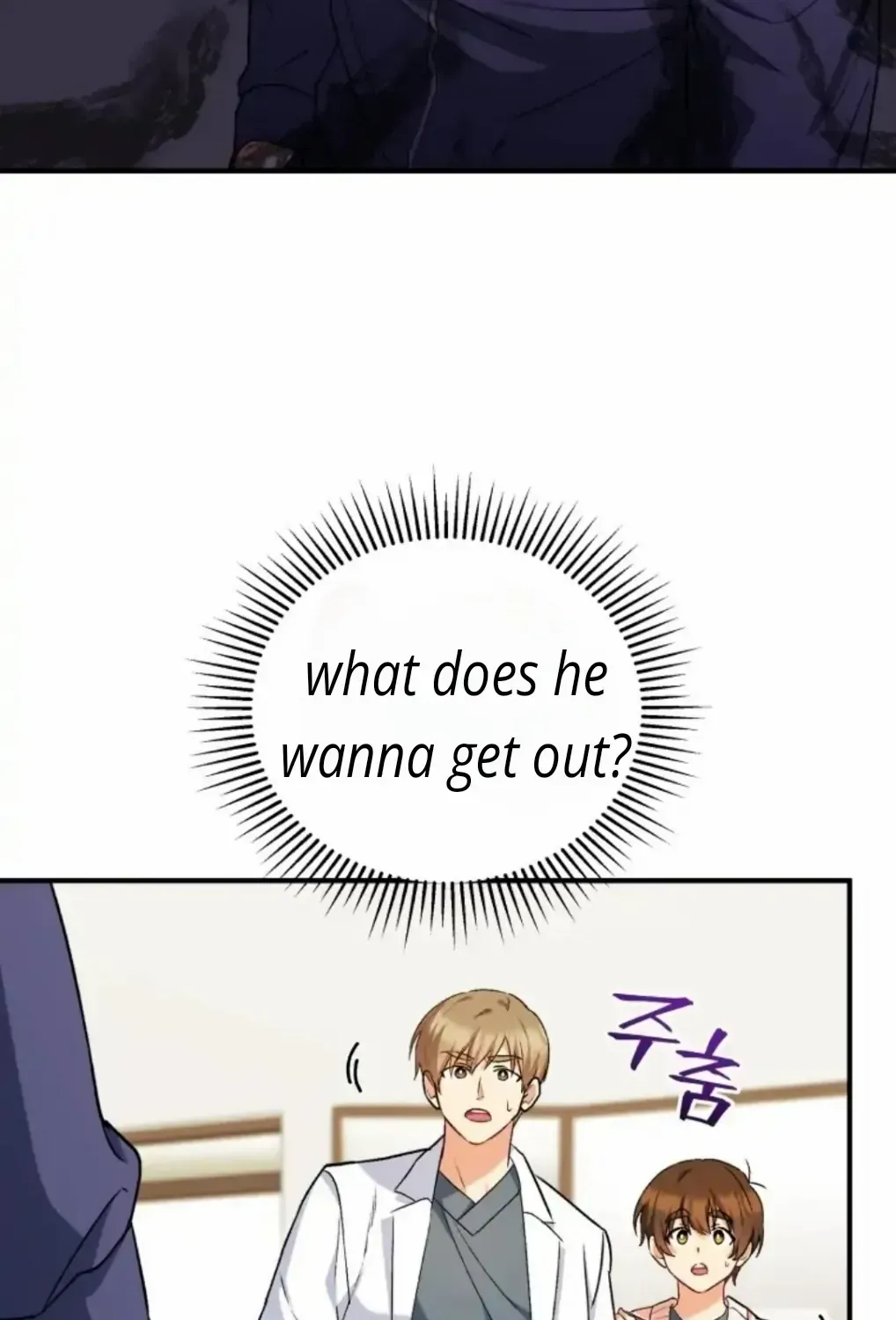 Chapter 13 — page 41