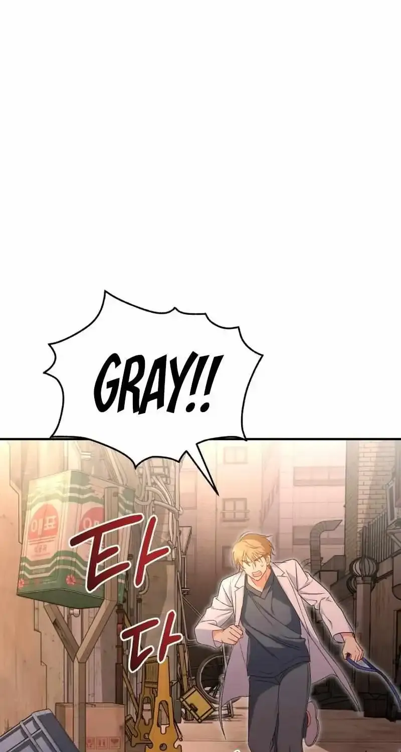 Chapter 15 — page 3