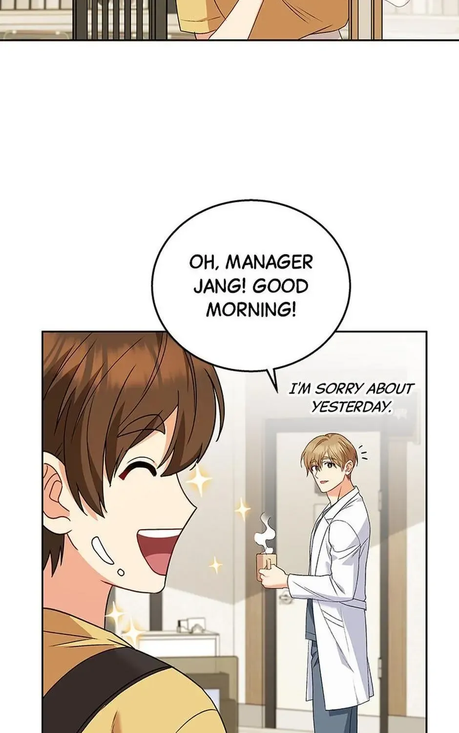 Chapter 26 — page 3