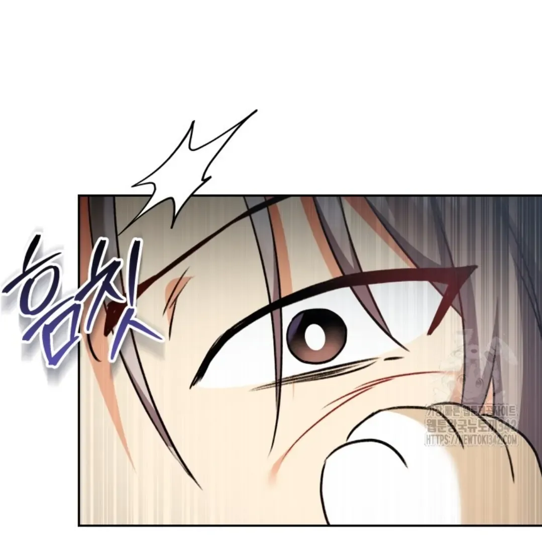Chapter 56 — page 82