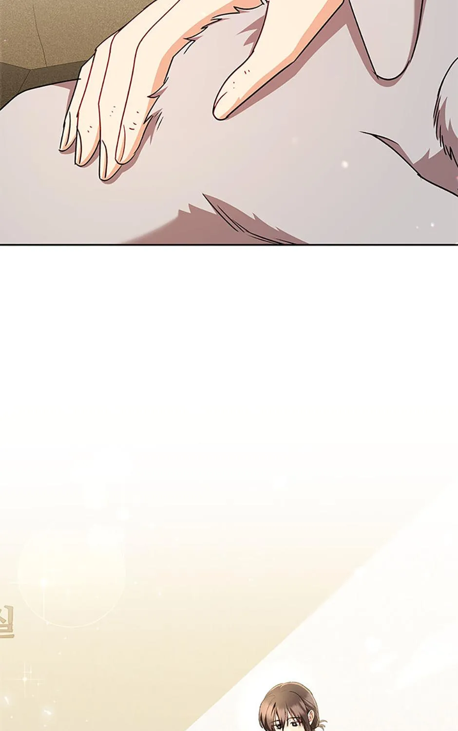 Chapter 70 — page 3