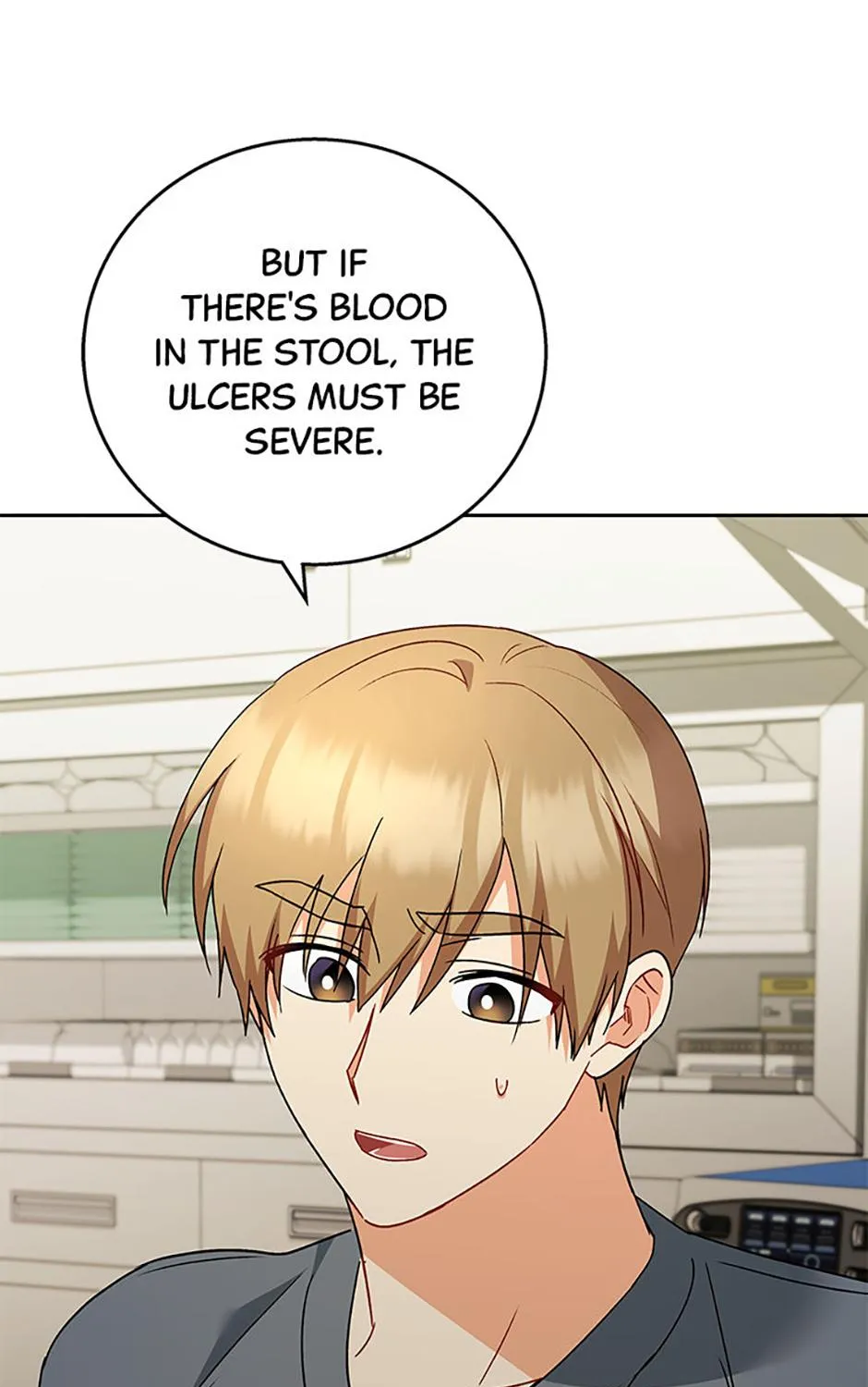 Chapter 84 — page 7