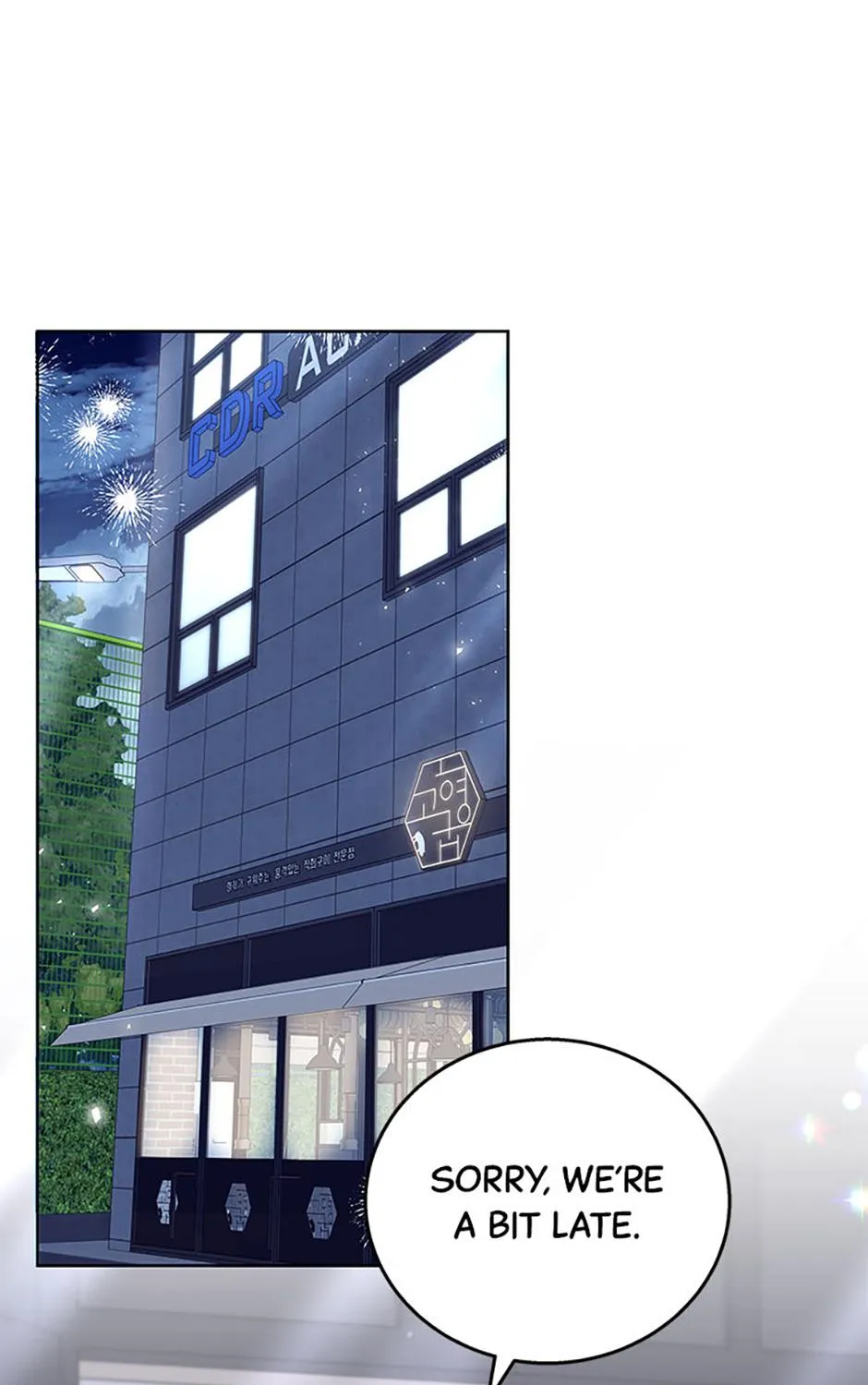 Chapter 90 — page 2