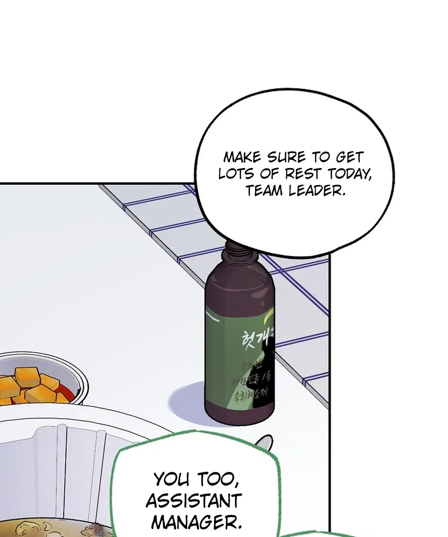 Chapter 14 — page 28
