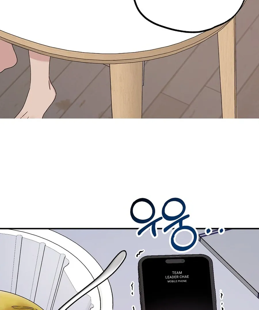 Chapter 14 — page 6