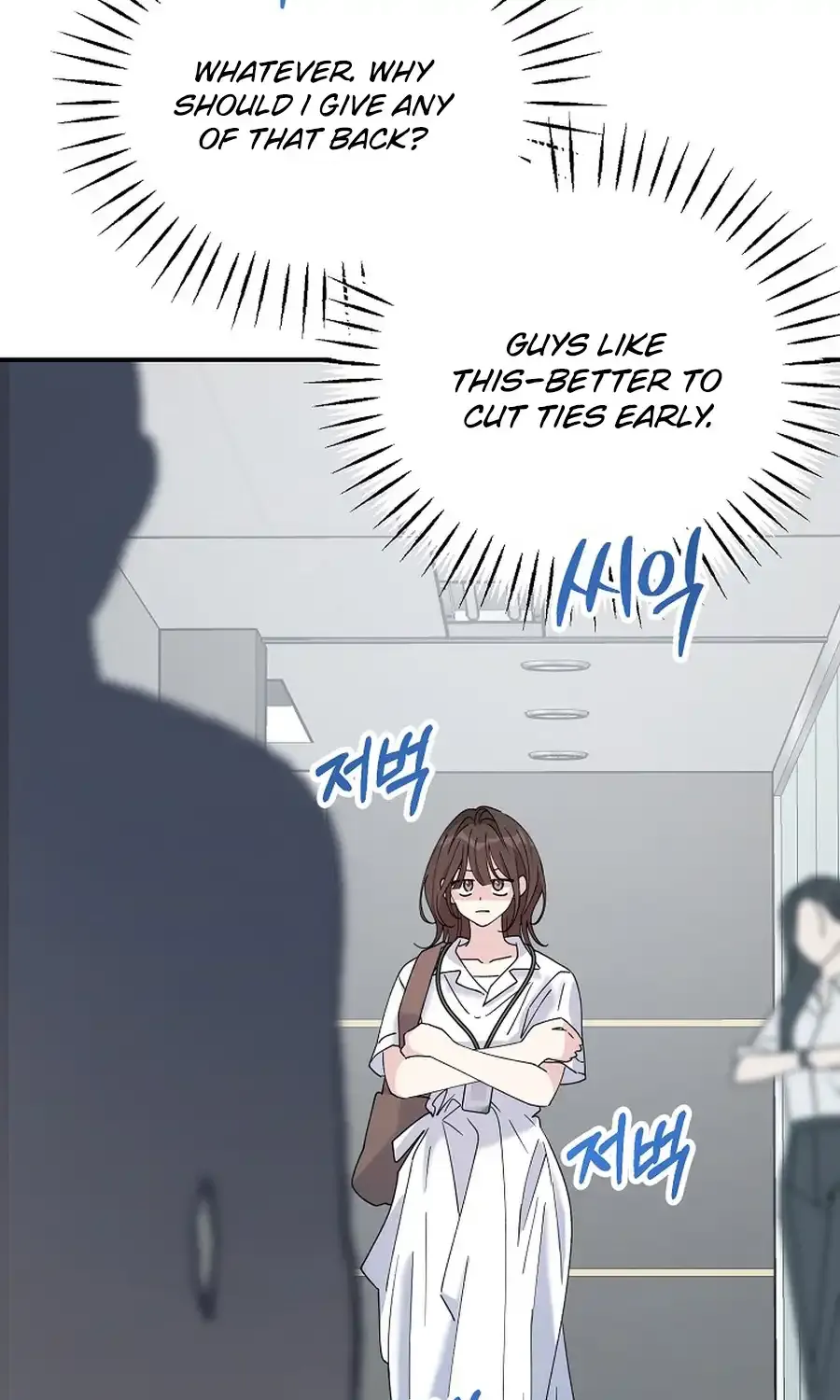 Chapter 22 — page 42