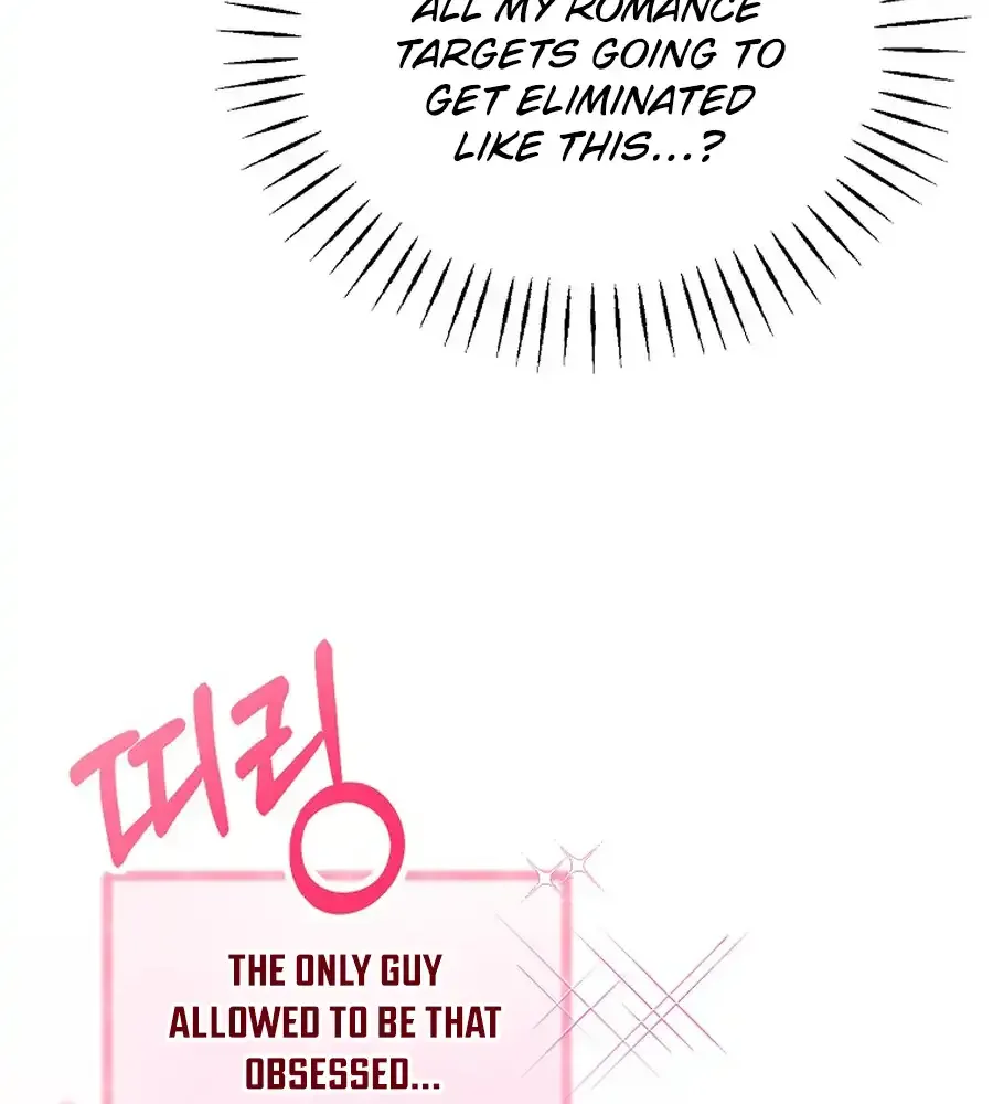 Chapter 22 — page 77
