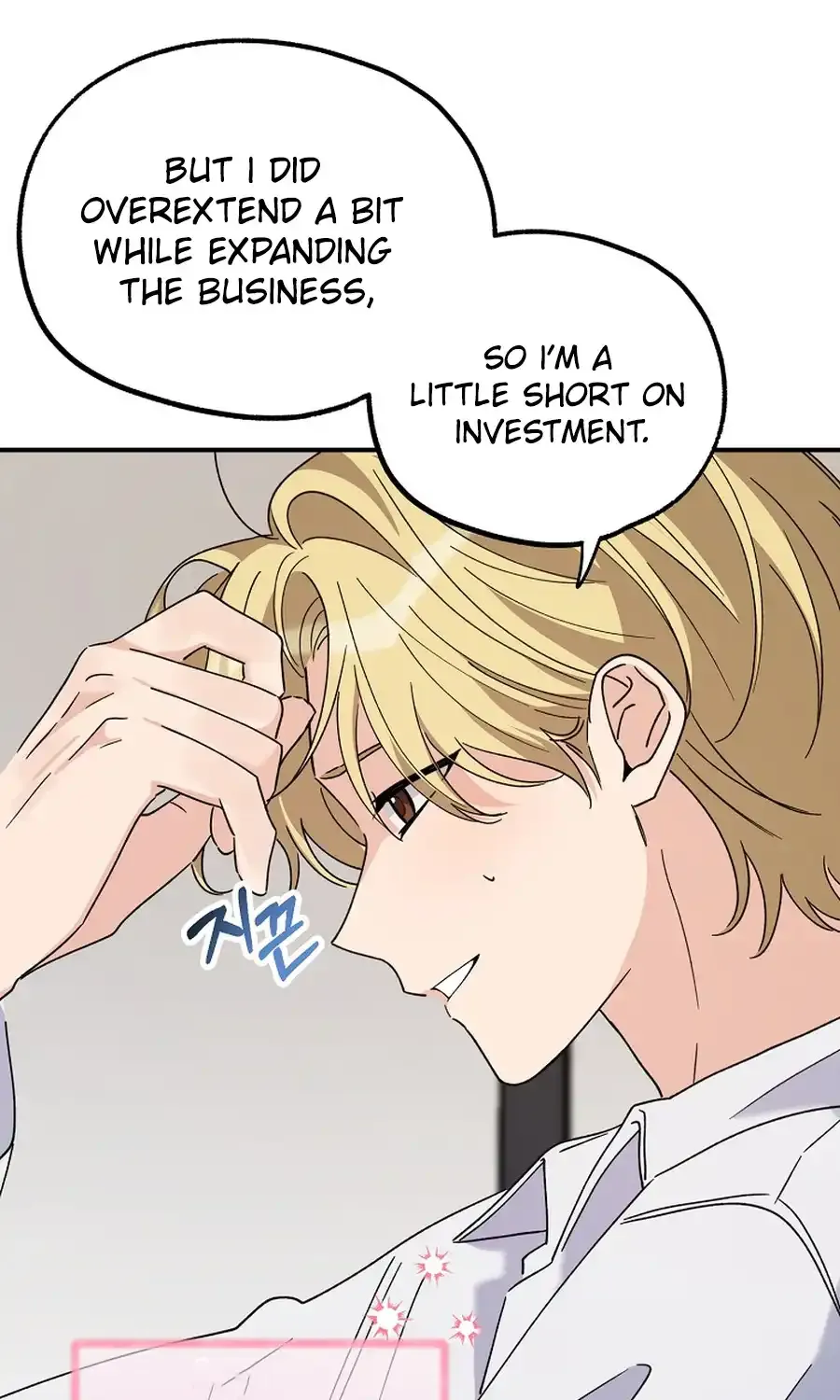 Chapter 22 — page 8