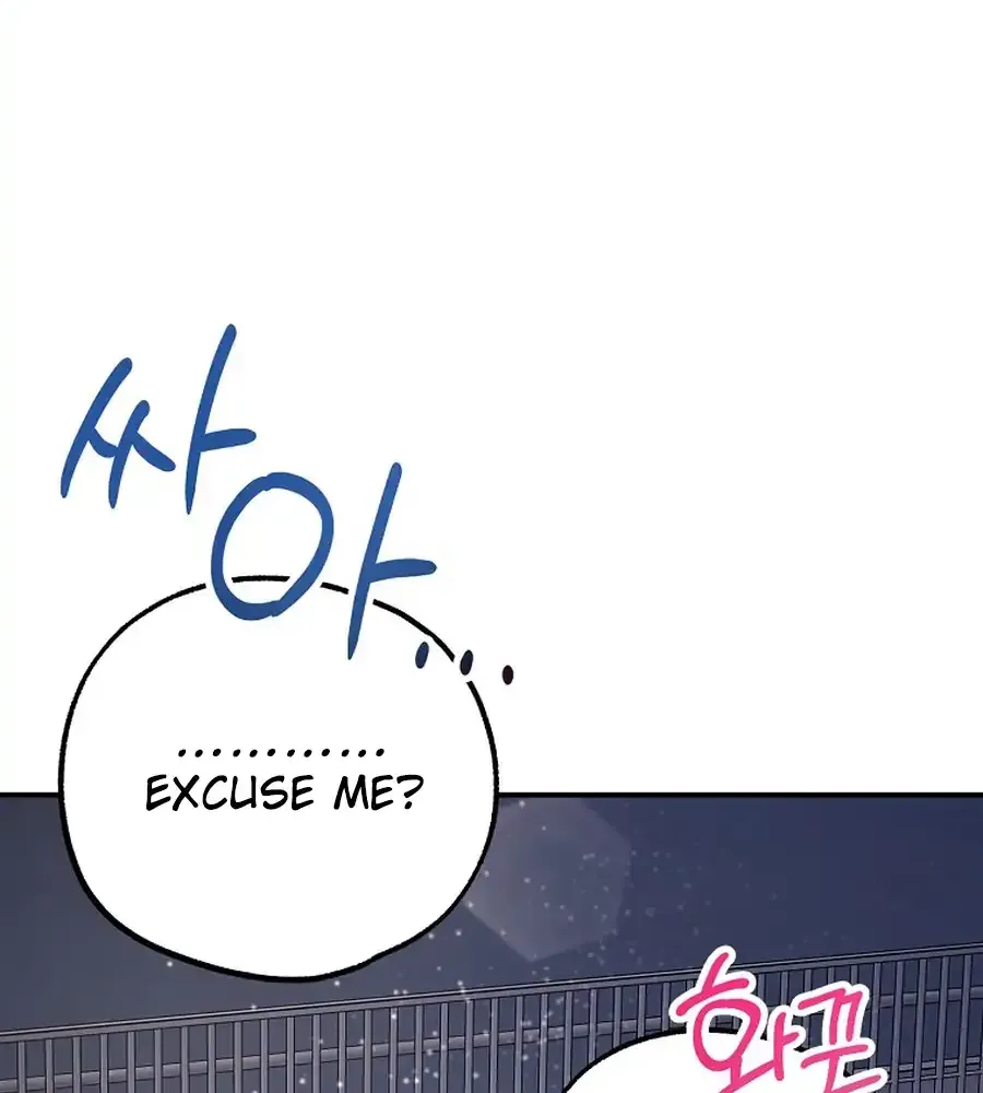 Chapter 22 — page 91