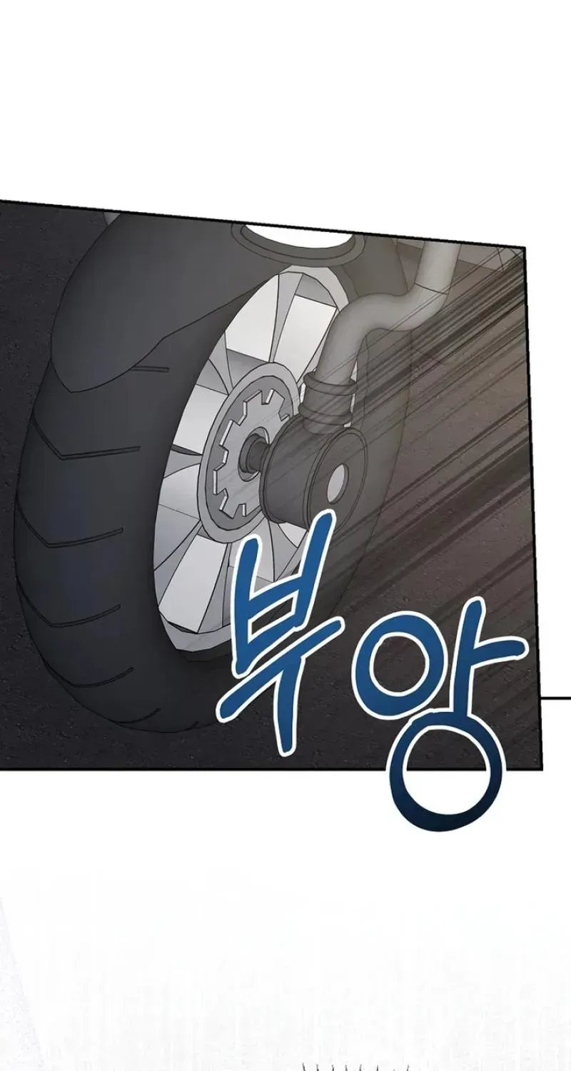 Chapter 40 — page 36