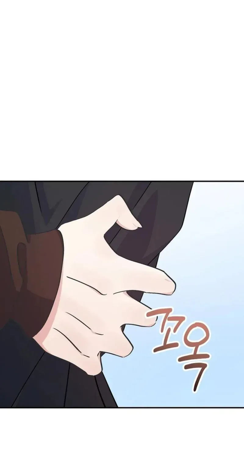 Chapter 40 — page 5