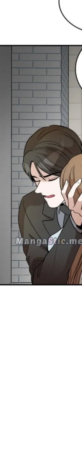 Chapter 50 — page 79