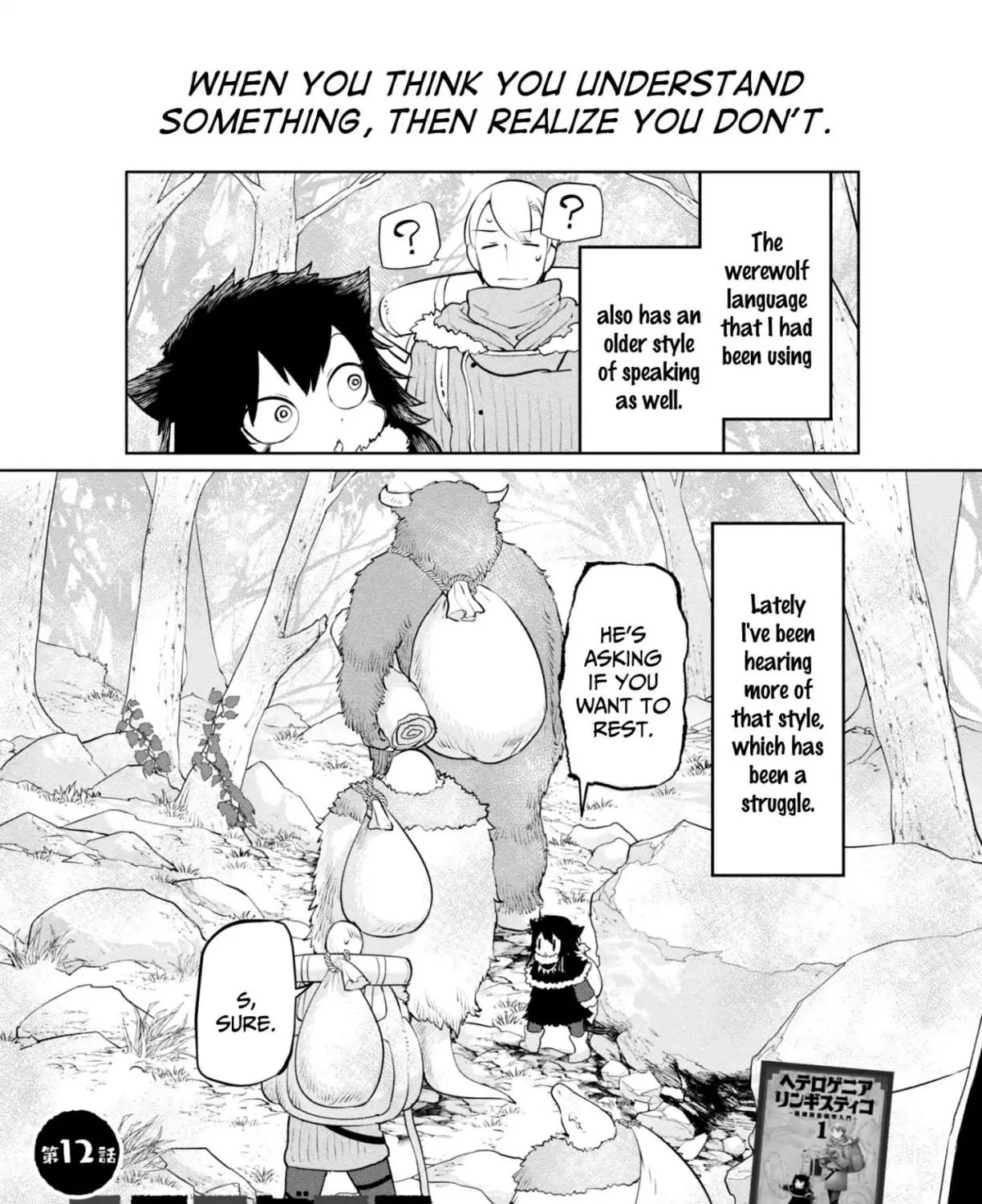 Chapter 13 — page 3