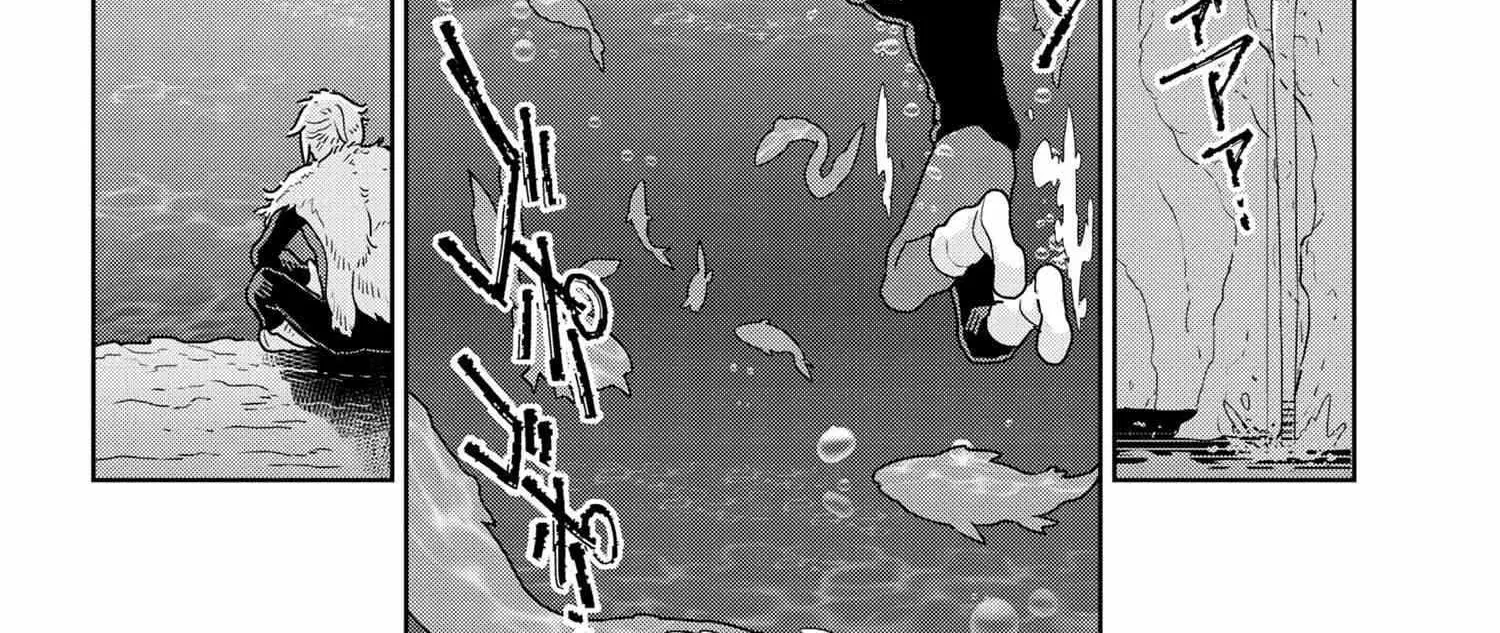 Chapter 45 — page 32