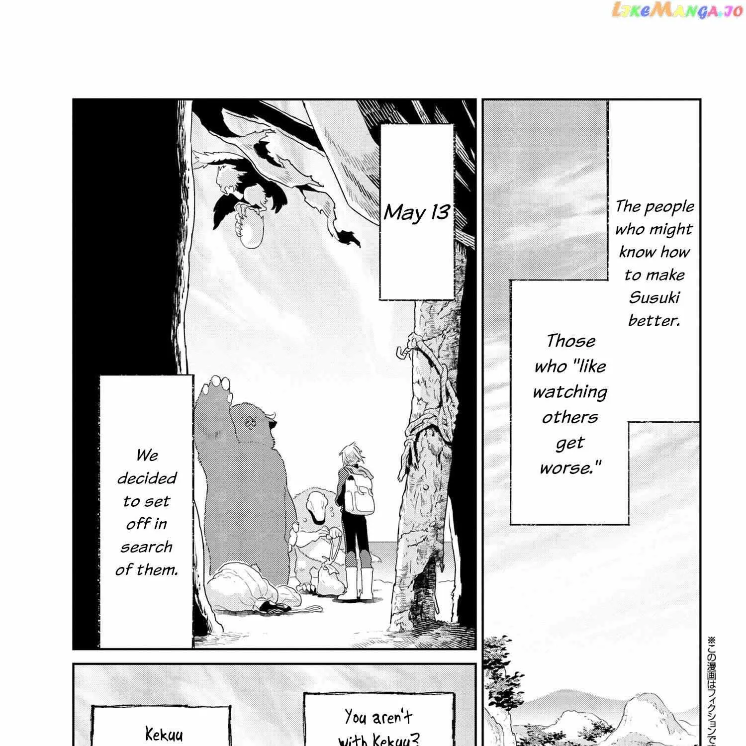 Chapter 49 — page 2