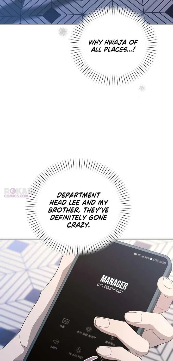Chapter 22 — page 33