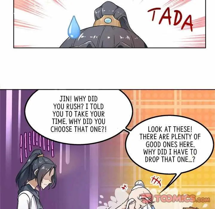 Chapter 1 — page 32
