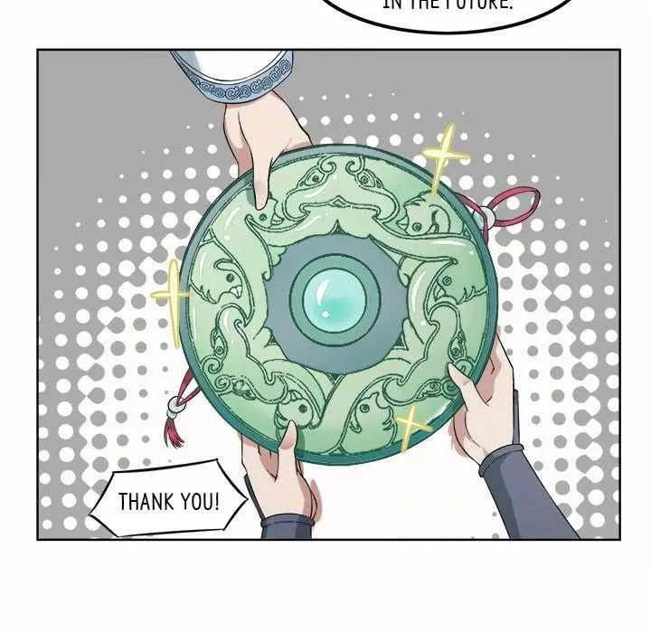 Chapter 1 — page 42