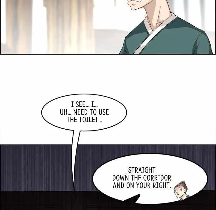 Chapter 1 — page 71
