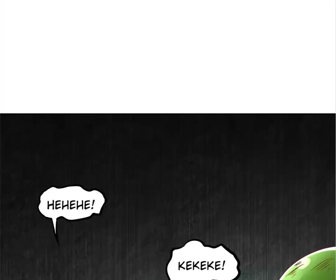 Chapter 16 — page 13