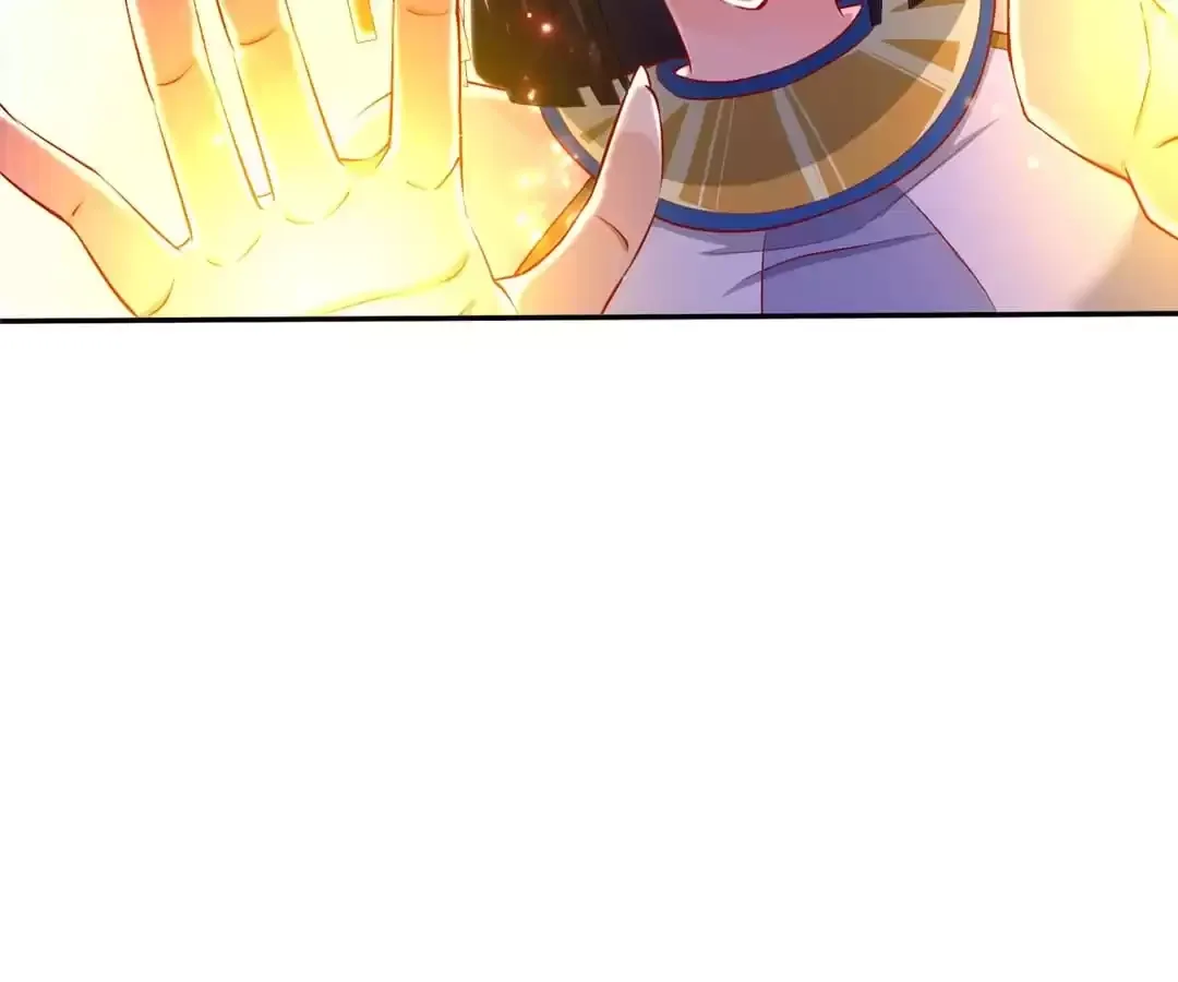 Chapter 66 — page 17