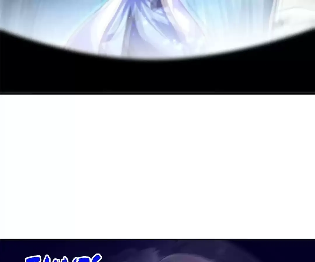 Chapter 67 — page 22