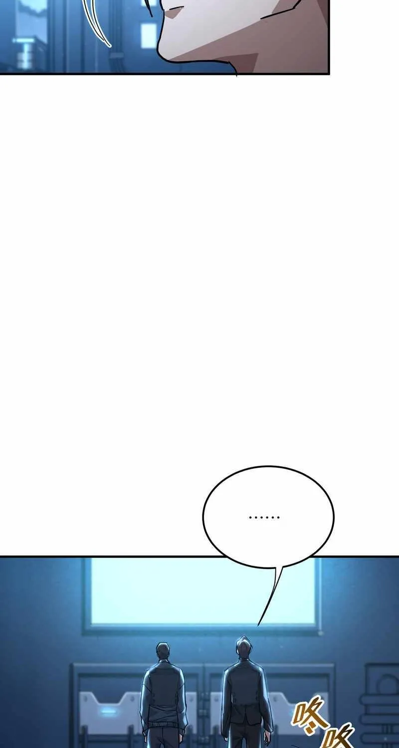 Chapter 18 — page 22