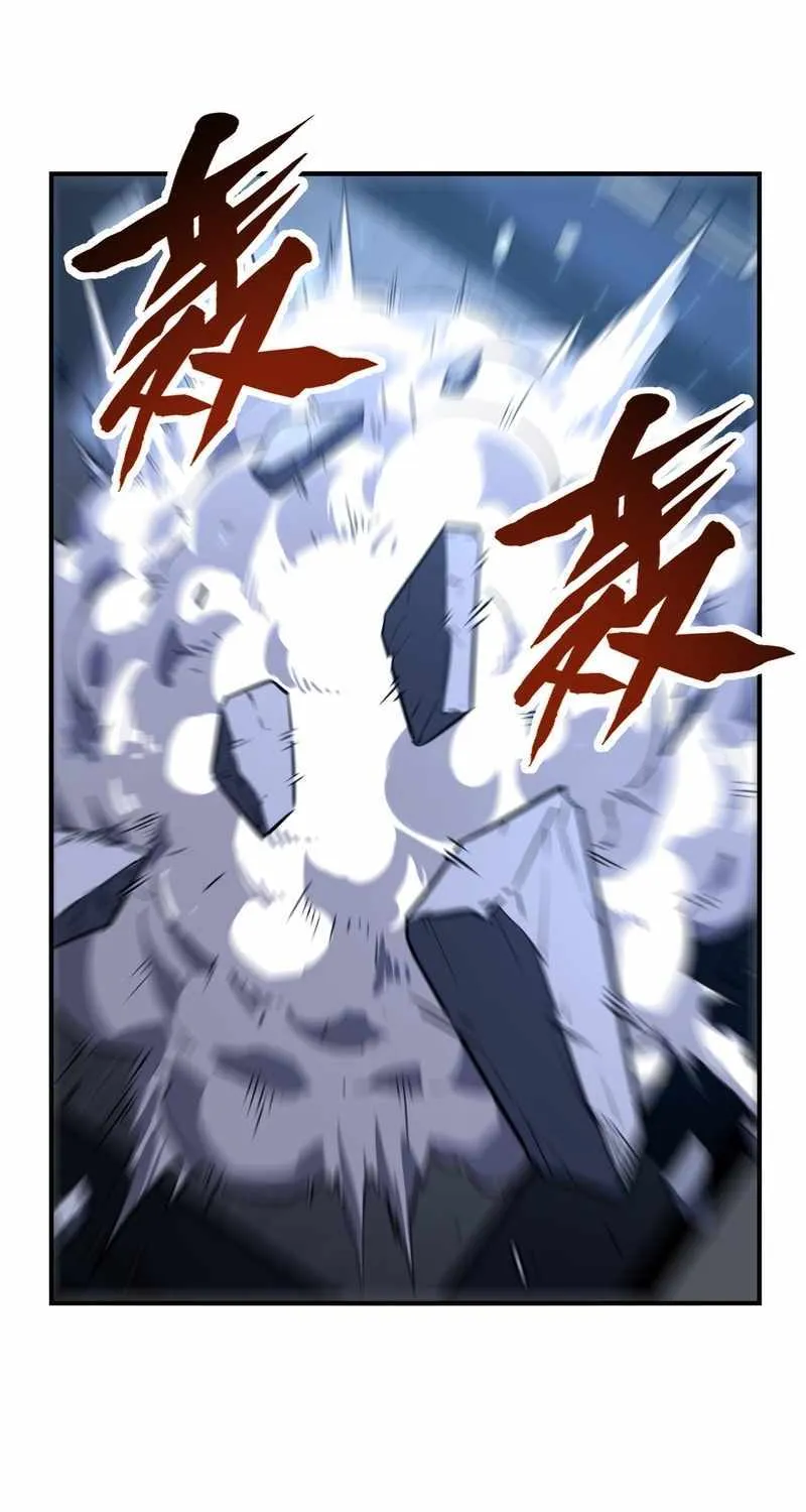Chapter 19 — page 67