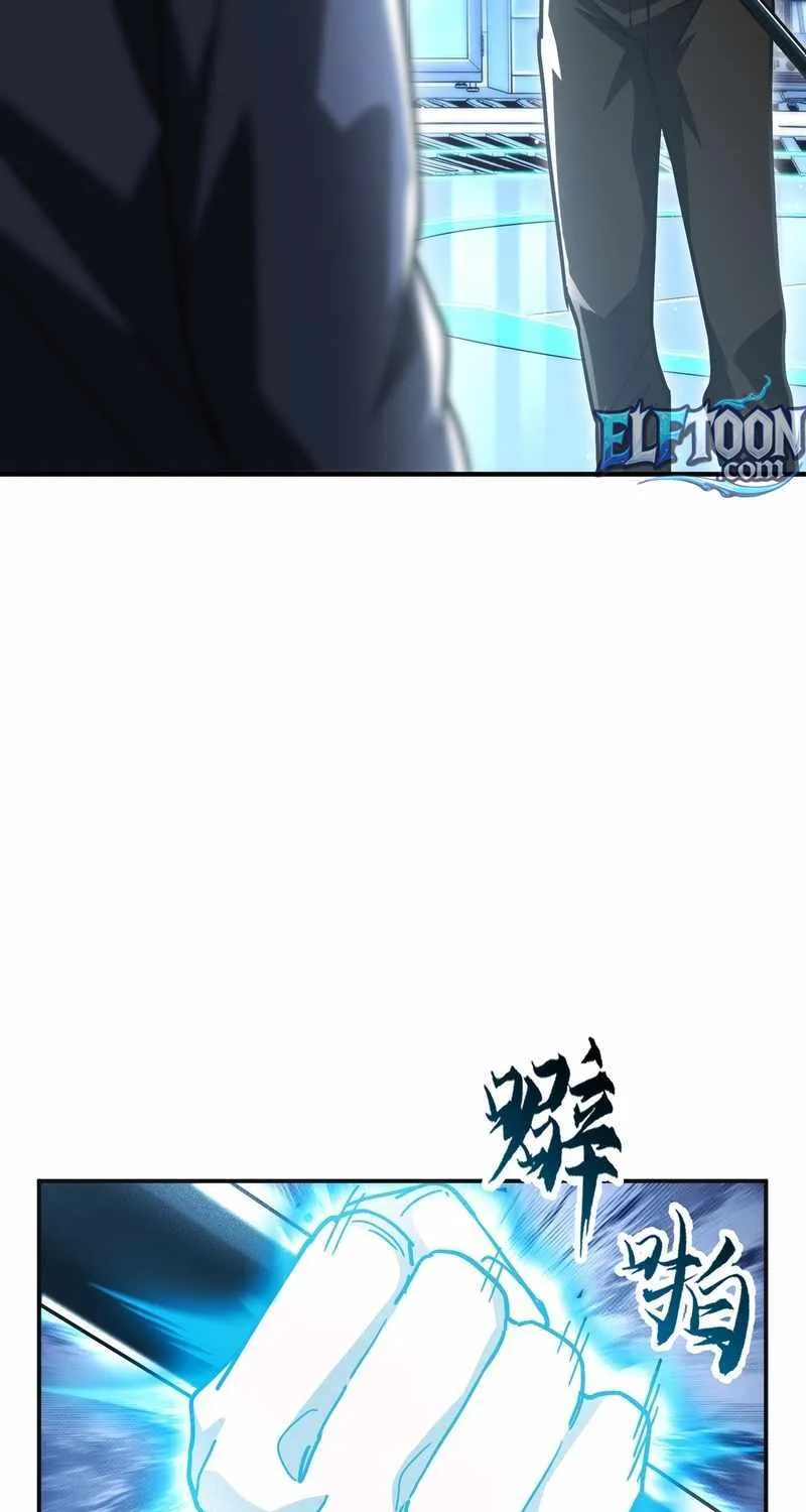 Chapter 26 — page 49
