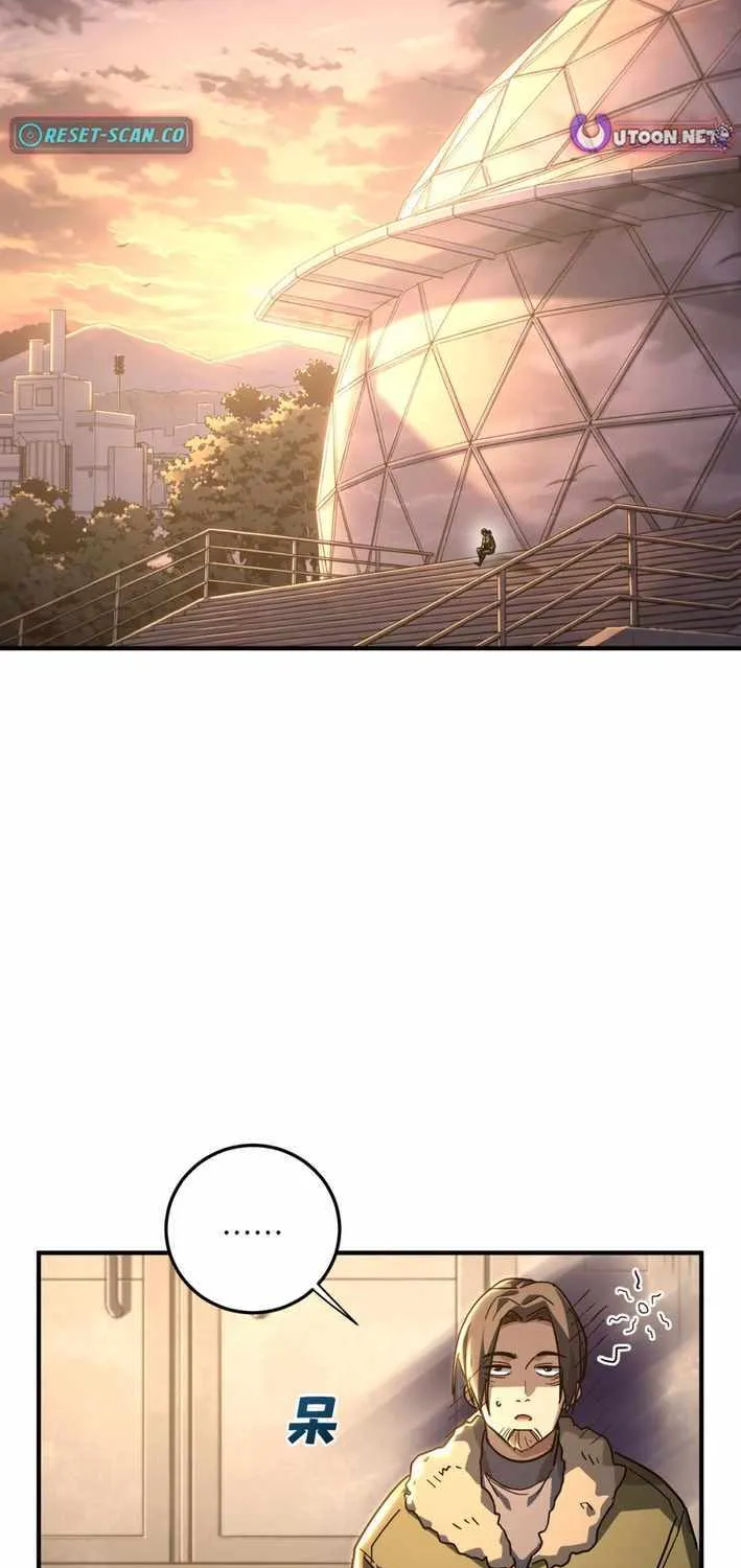 Chapter 27 — page 10