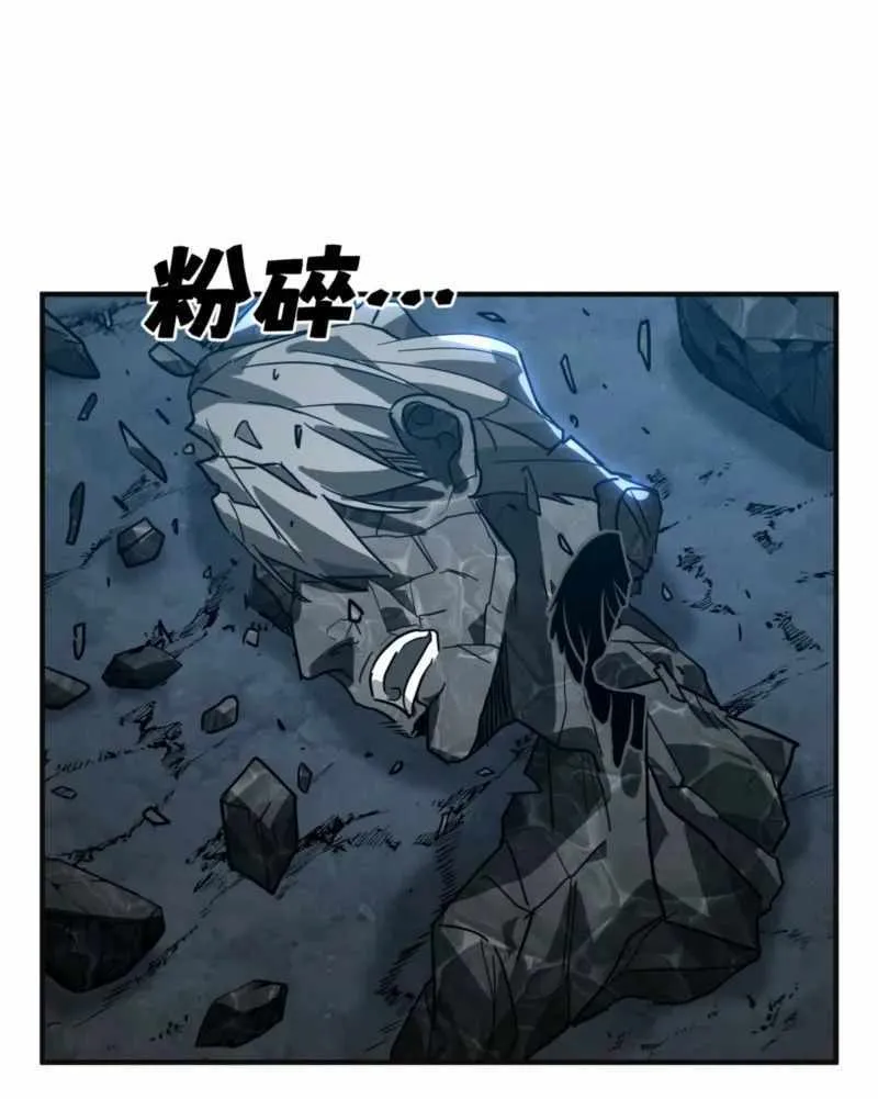 Chapter 29 — page 64