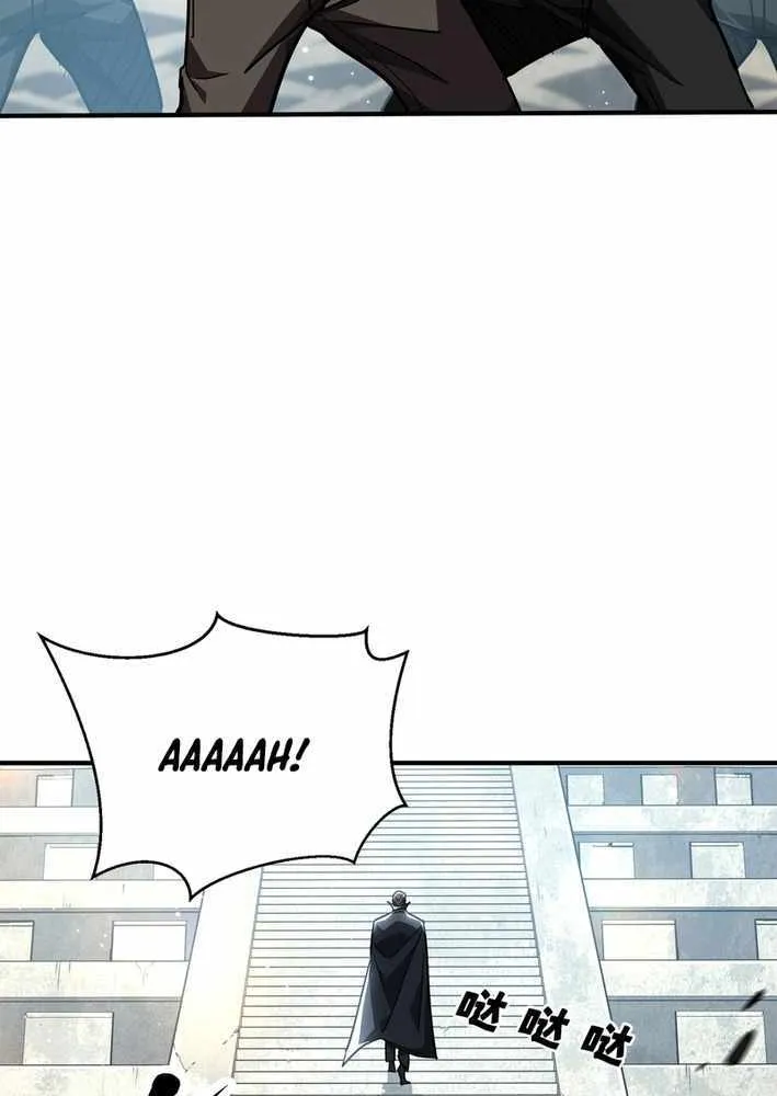 Chapter 30 — page 63