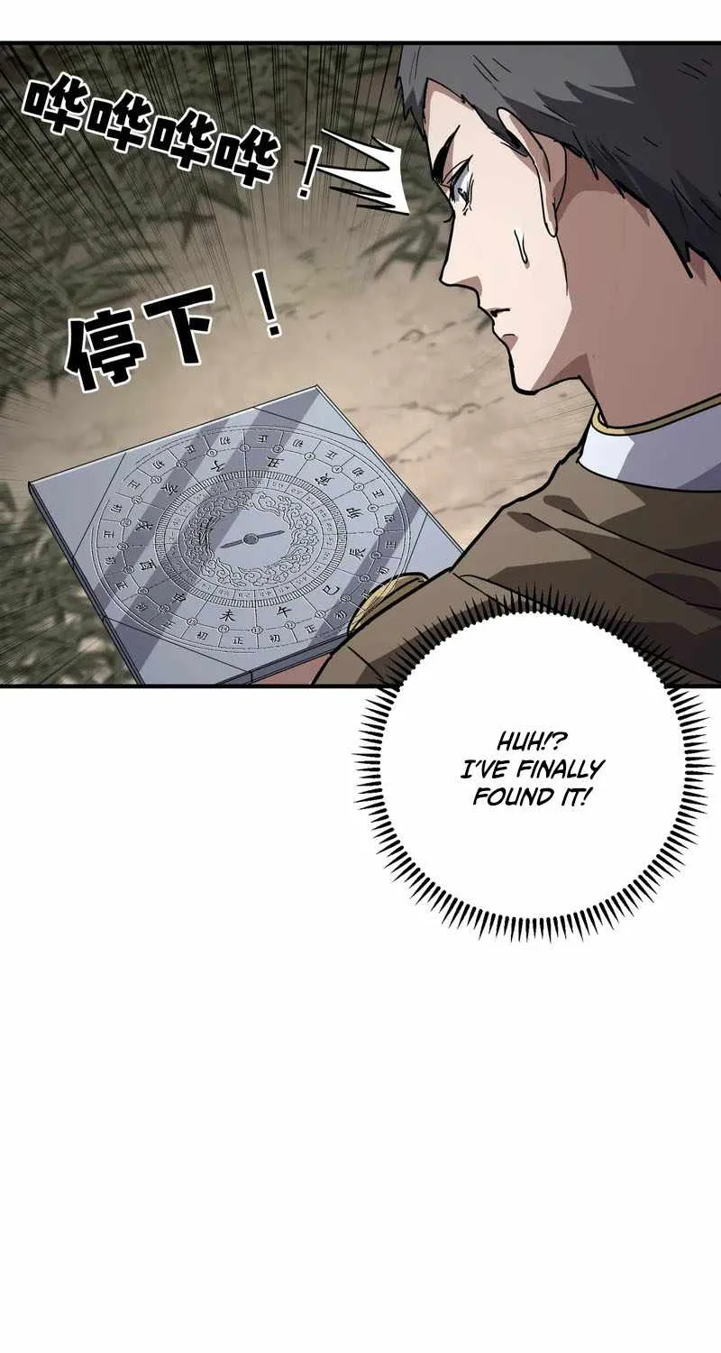 Chapter 37 — page 21
