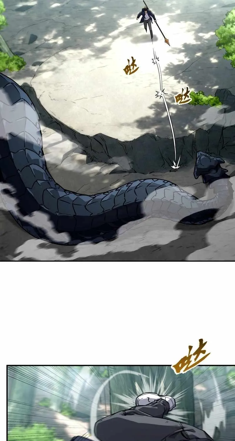 Chapter 5 — page 36