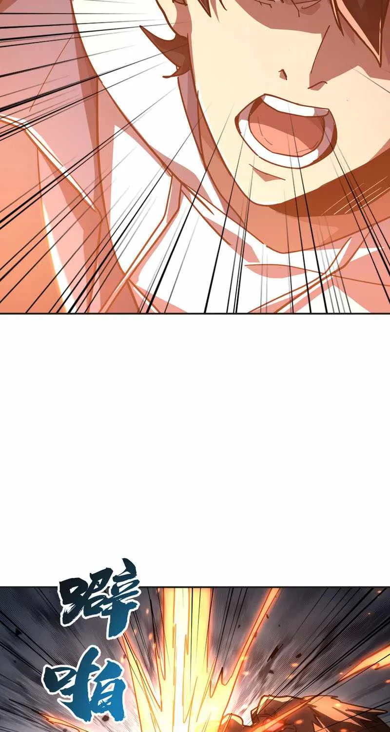 Chapter 44 — page 66