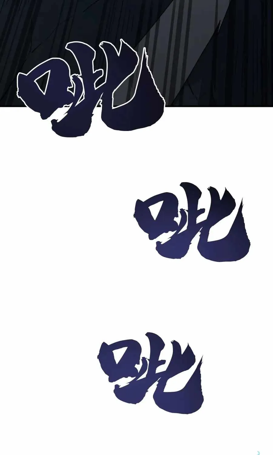 Chapter 45 — page 108