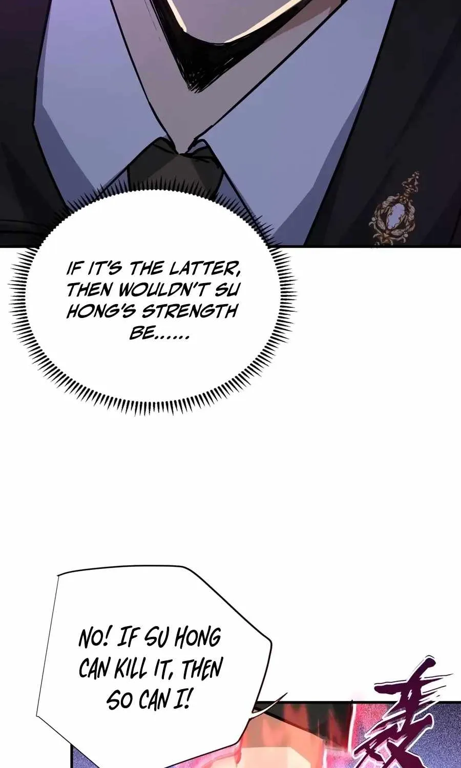 Chapter 45 — page 21