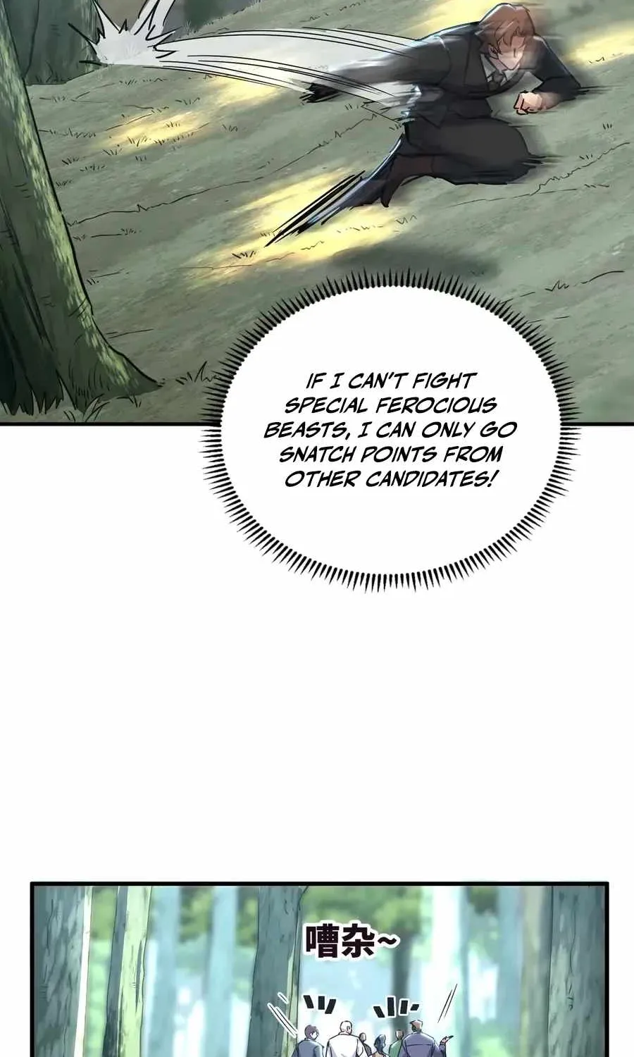 Chapter 45 — page 32