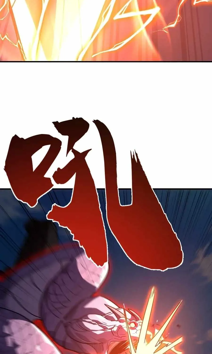 Chapter 45 — page 68