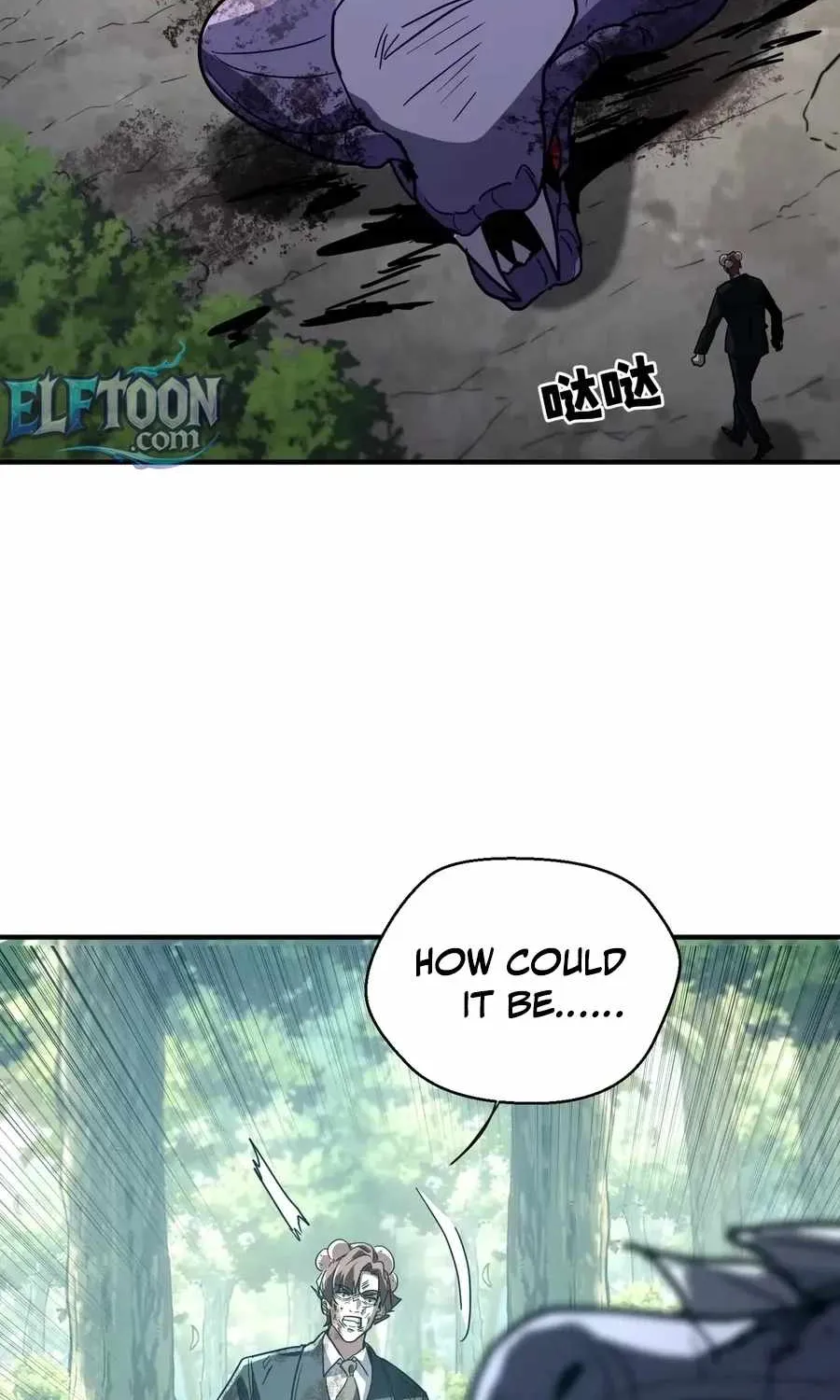 Chapter 45 — page 73
