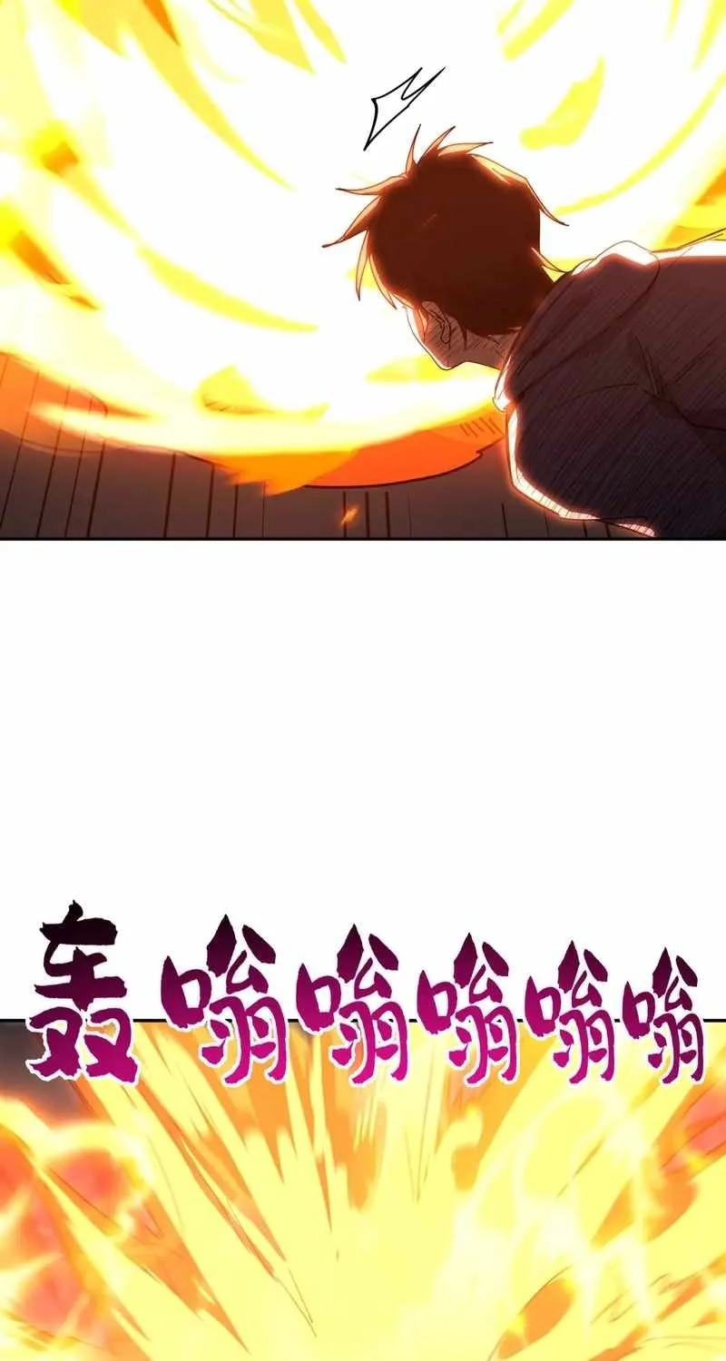 Chapter 46 — page 15