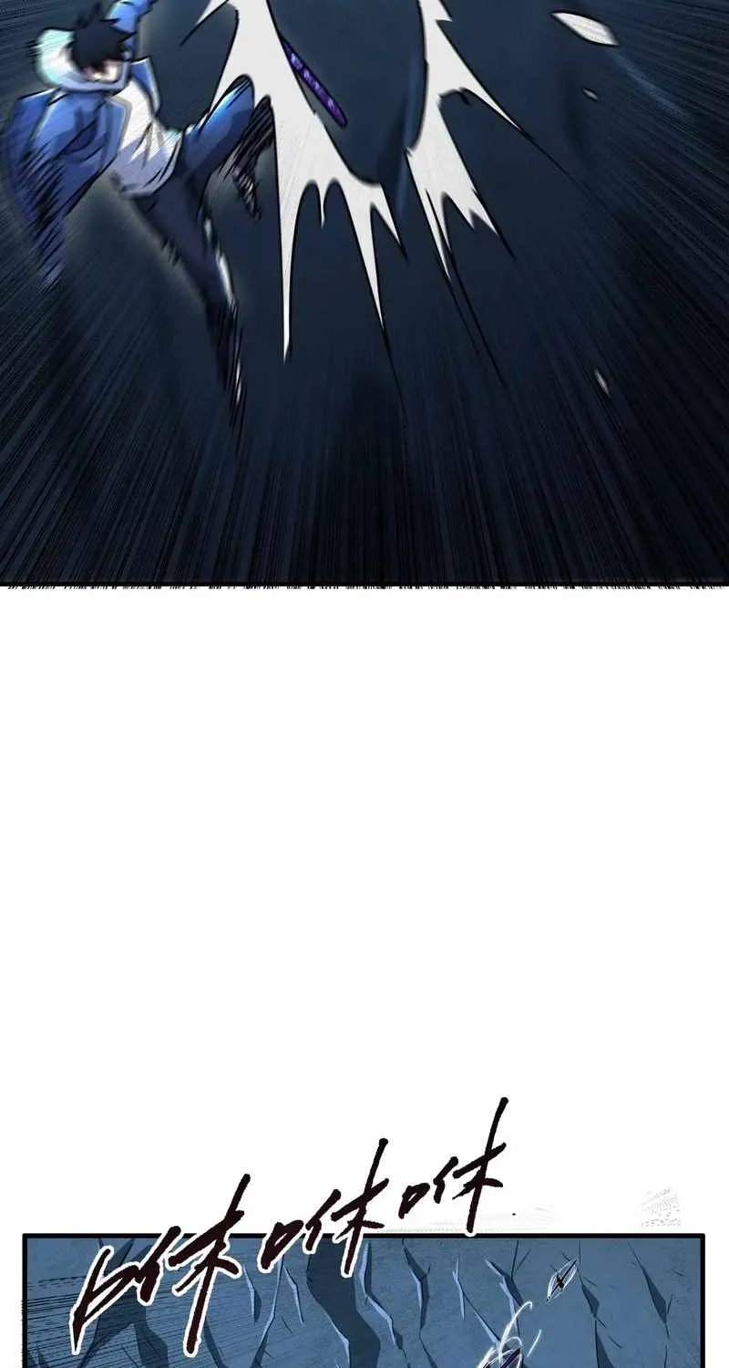 Chapter 46 — page 62