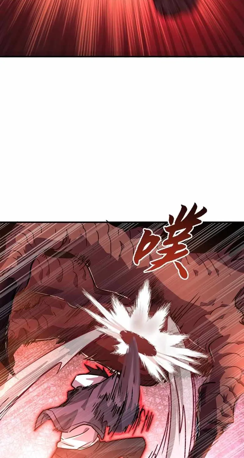 Chapter 46 — page 70