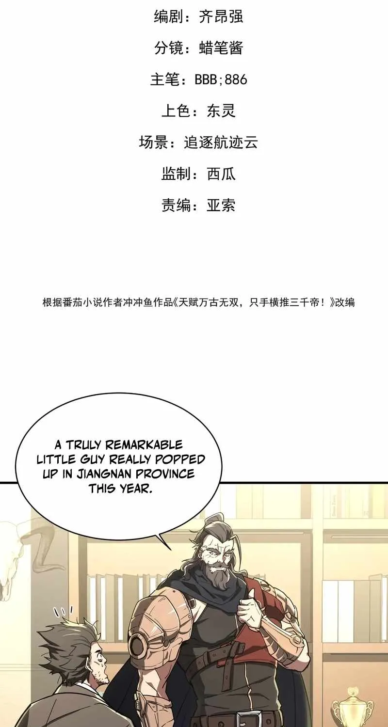 Chapter 49 — page 3