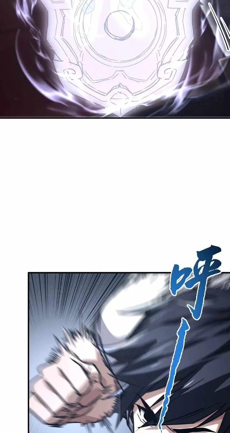 Chapter 49 — page 51