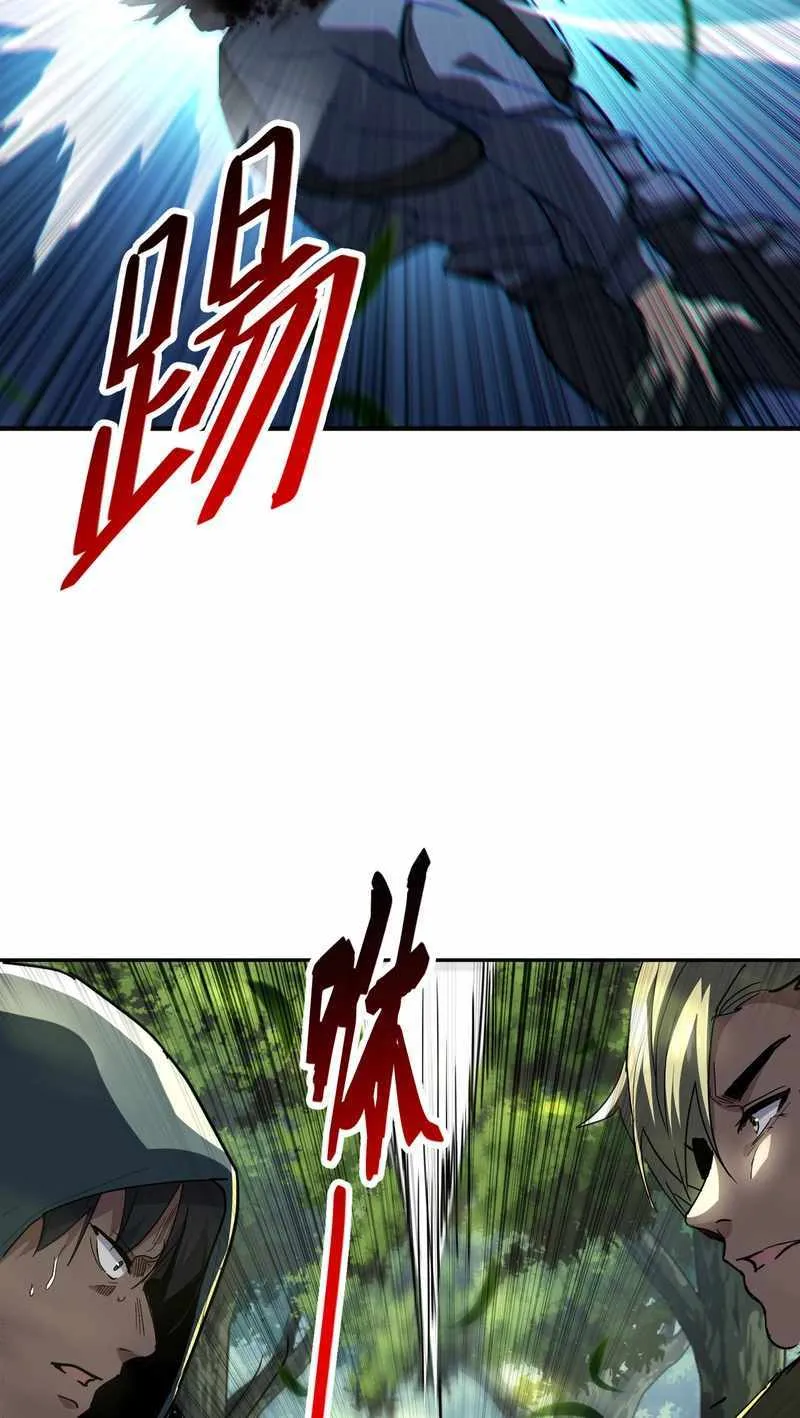 Chapter 6 — page 35