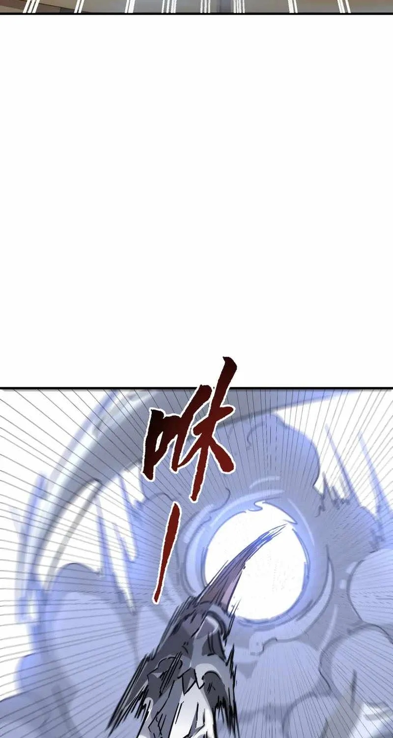 Chapter 52 — page 45